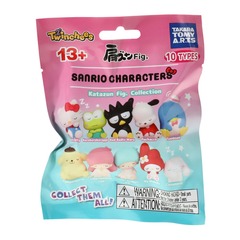 Sanrio Sleeping Figures Blind Pack